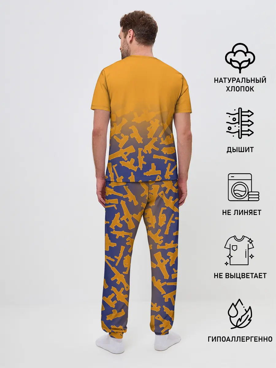 Мужская пижама с брюками / CS GO | КС ГО