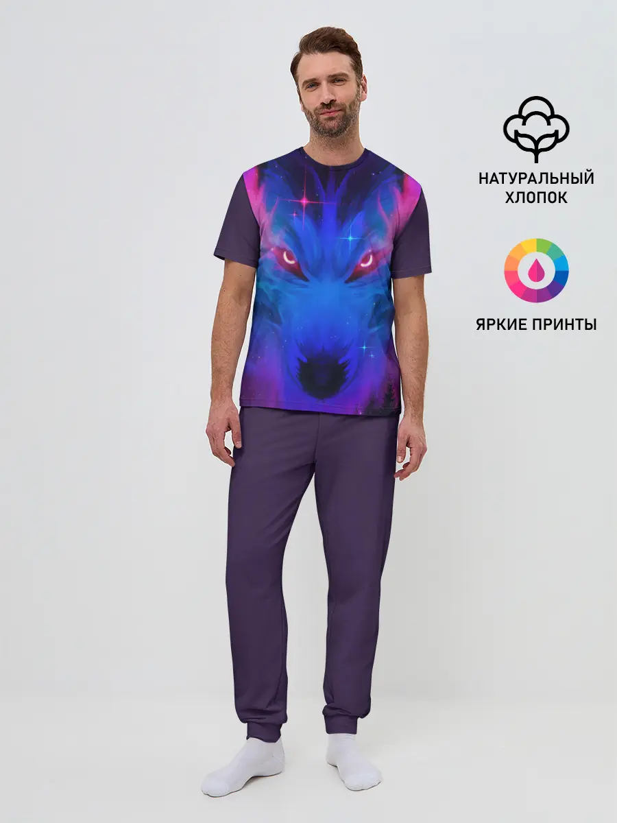 Мужская пижама с брюками / КОСМИЧЕСКИЙ ВОЛК