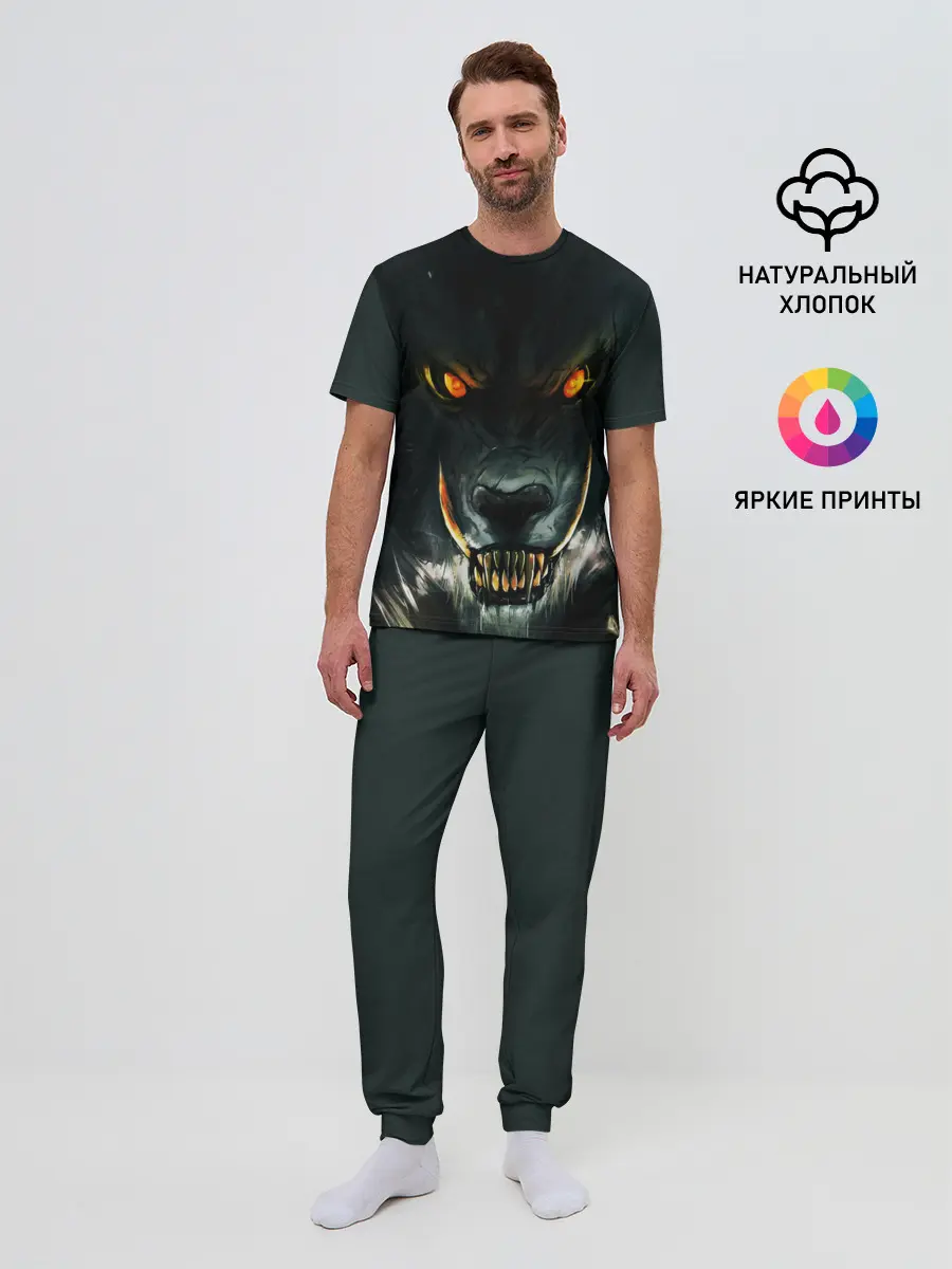 Мужская пижама с брюками / ДИКИЙ ВОЛК