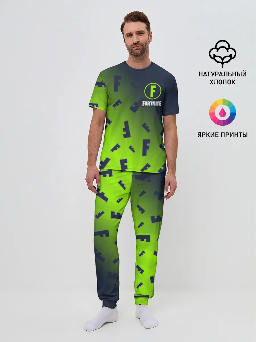 Мужская пижама с брюками / FORTNITE / ФОРТНАЙТ