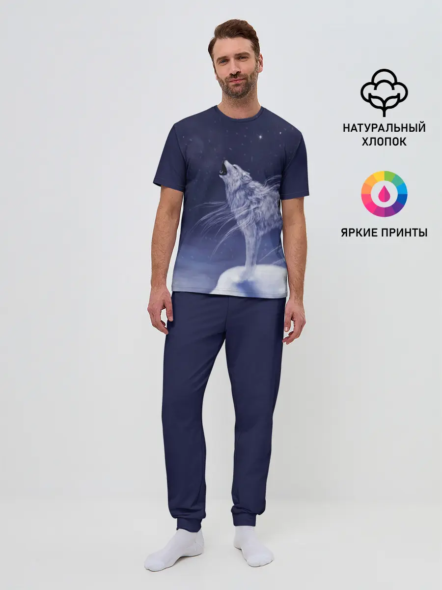 Мужская пижама с брюками / WOLF WHITE