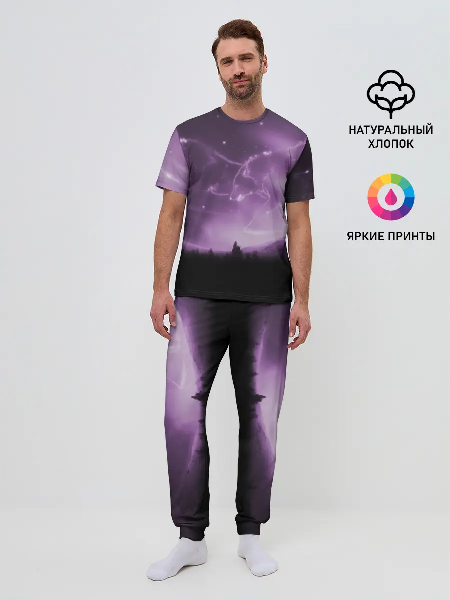 Мужская пижама с брюками / ВОЛКИ СОЗВЕЗДИЯ