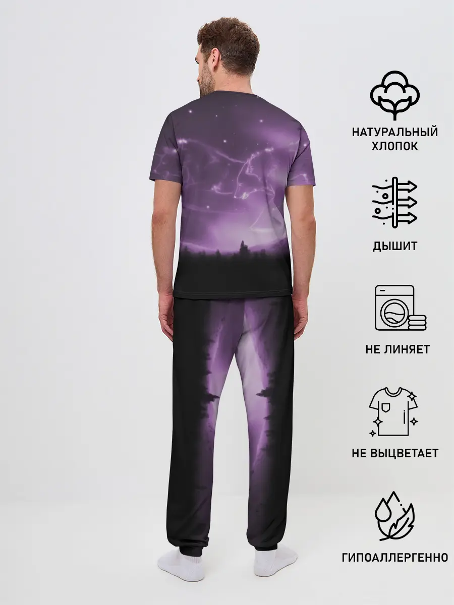 Мужская пижама с брюками / ВОЛКИ СОЗВЕЗДИЯ