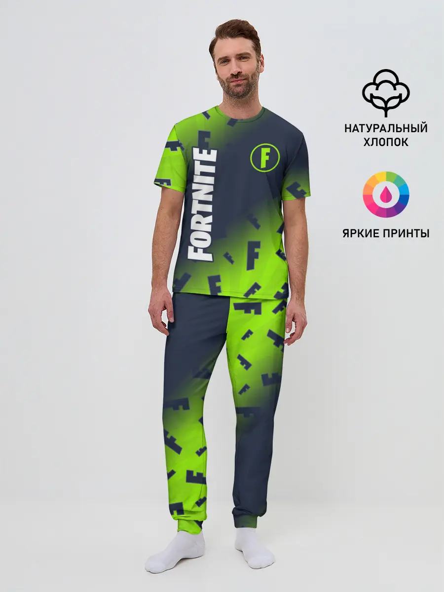 Мужская пижама с брюками / FORTNITE / ФОРТНАЙТ