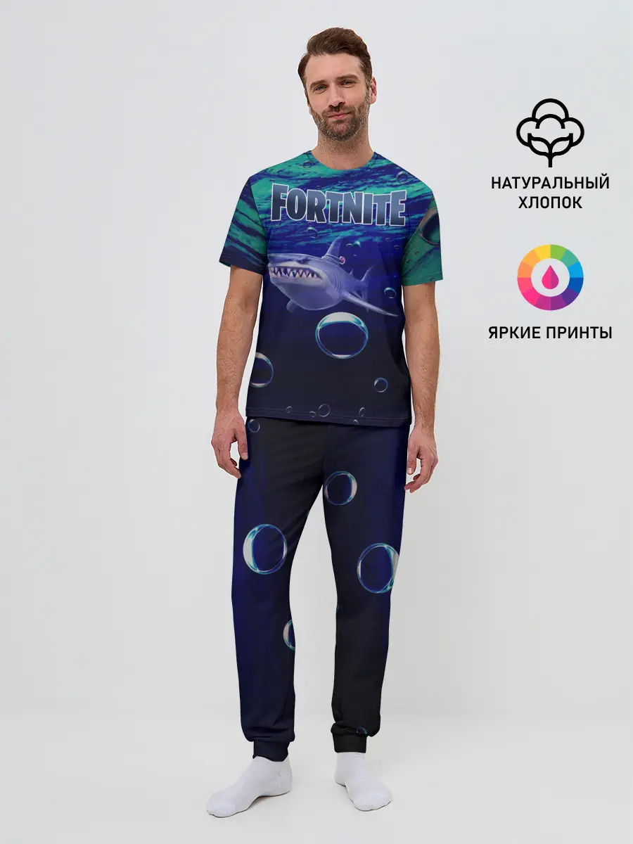 Мужская пижама с брюками / Loot Shark Fortnite