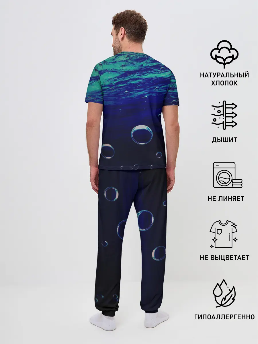 Мужская пижама с брюками / Loot Shark Fortnite