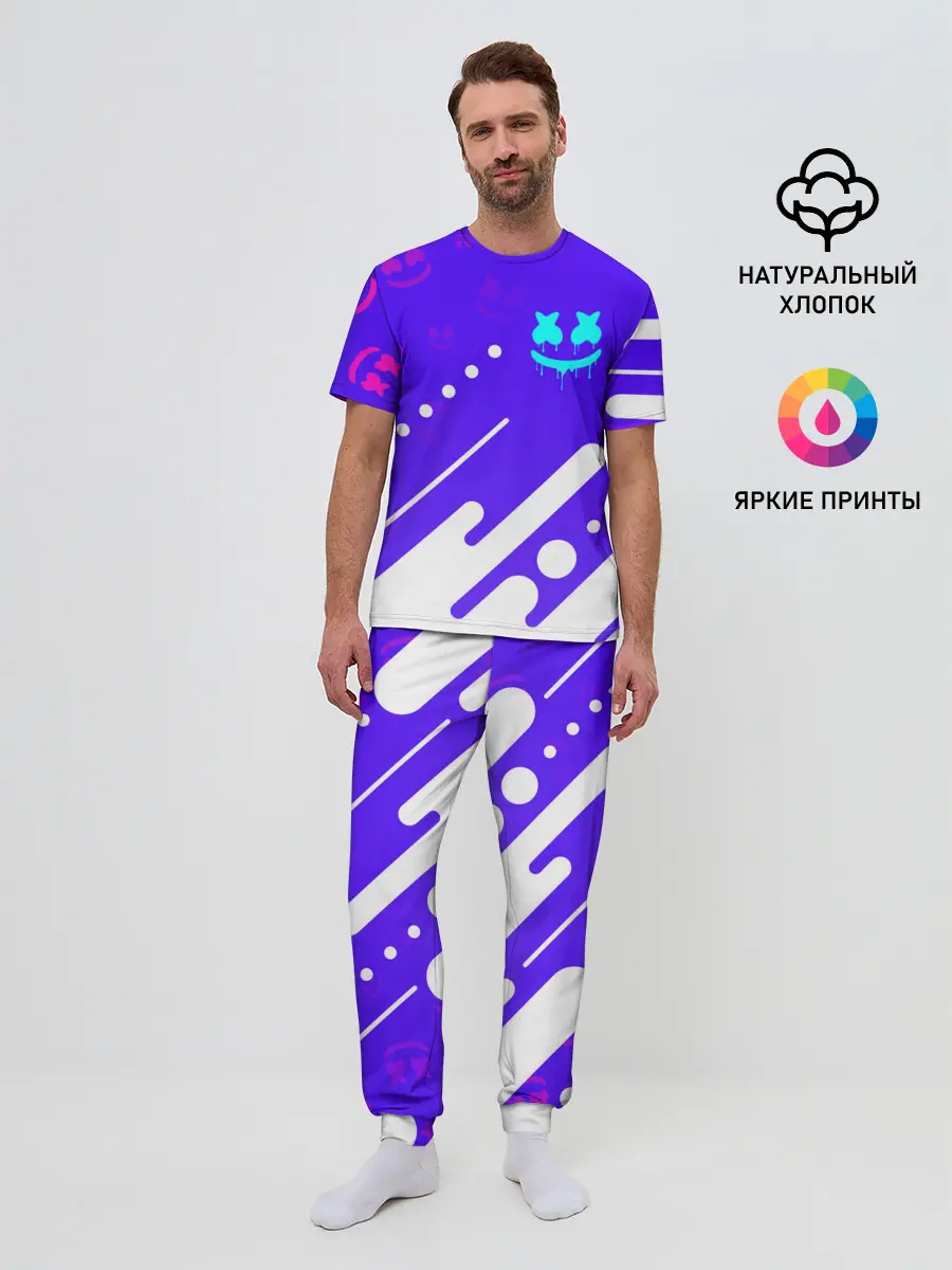 Мужская пижама с брюками / MARSHMELLO / МАРШМЕЛЛОУ