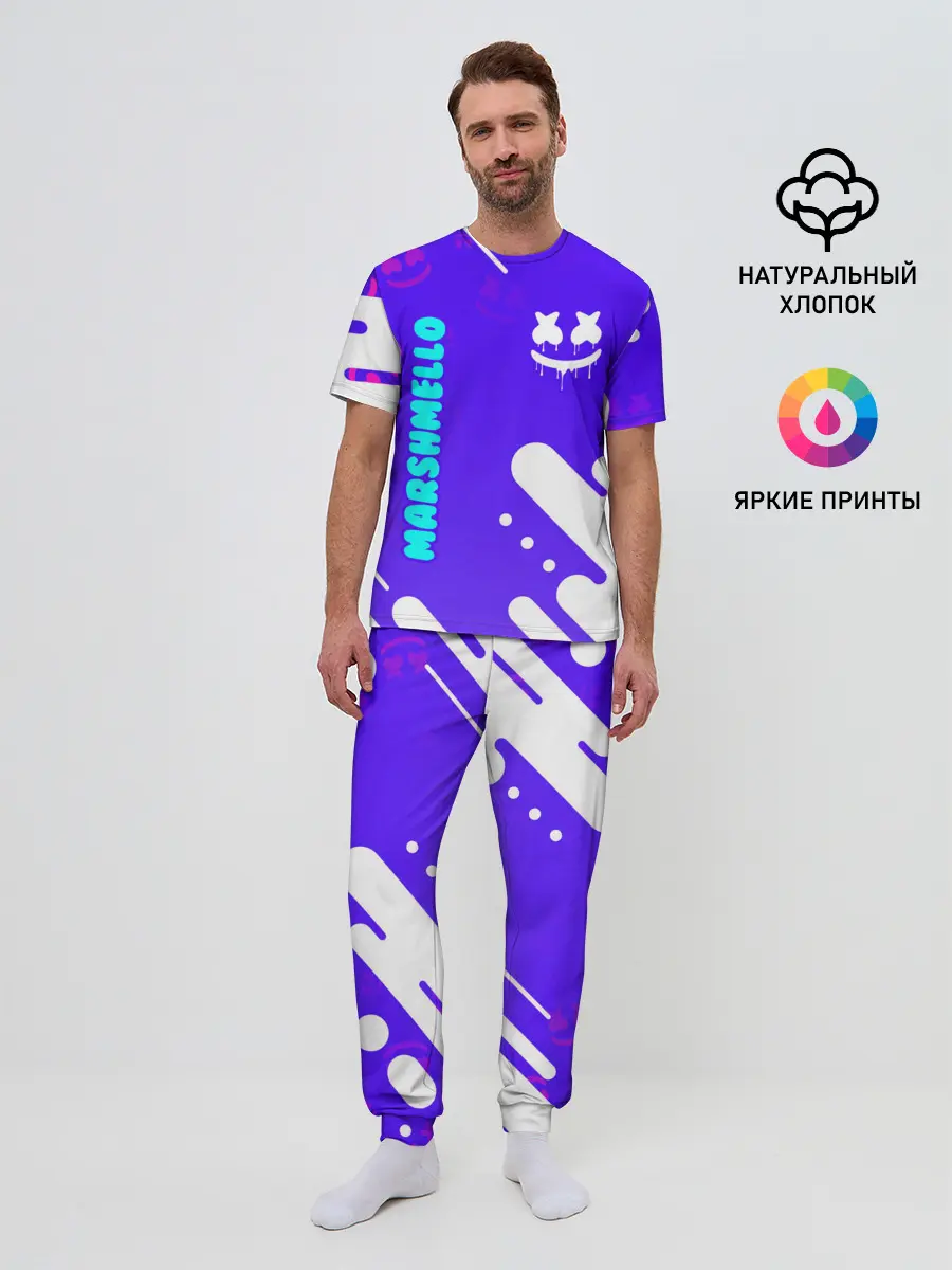 Мужская пижама с брюками / MARSHMELLO / МАРШМЕЛЛОУ