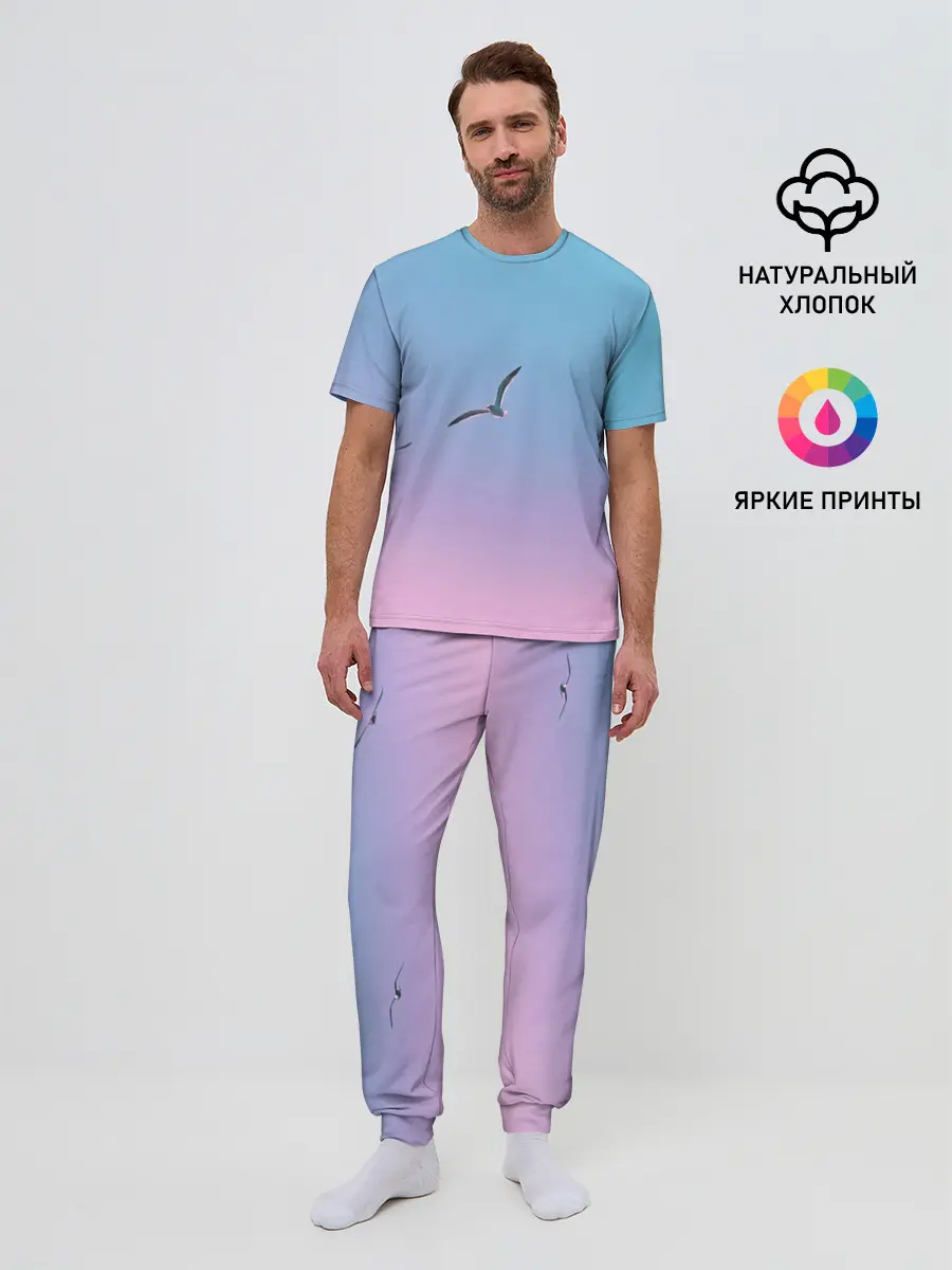 Мужская пижама с брюками / чайки птицы полет градиент