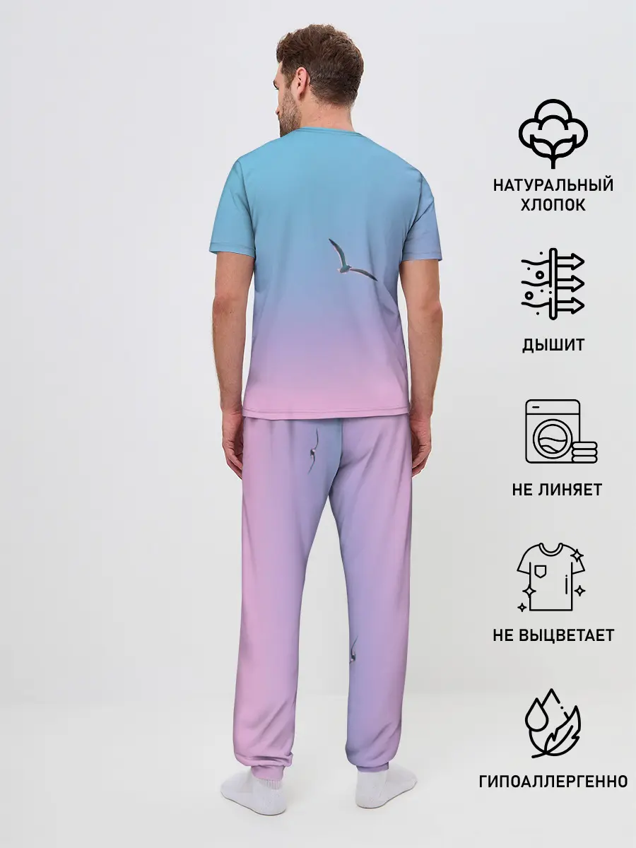 Мужская пижама с брюками / чайки птицы полет градиент