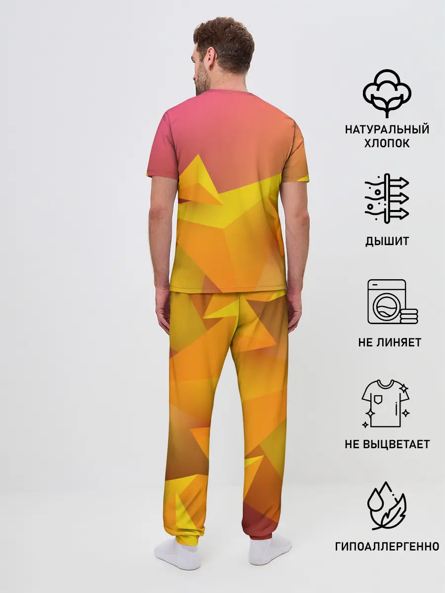 Мужская пижама с брюками / Roblox