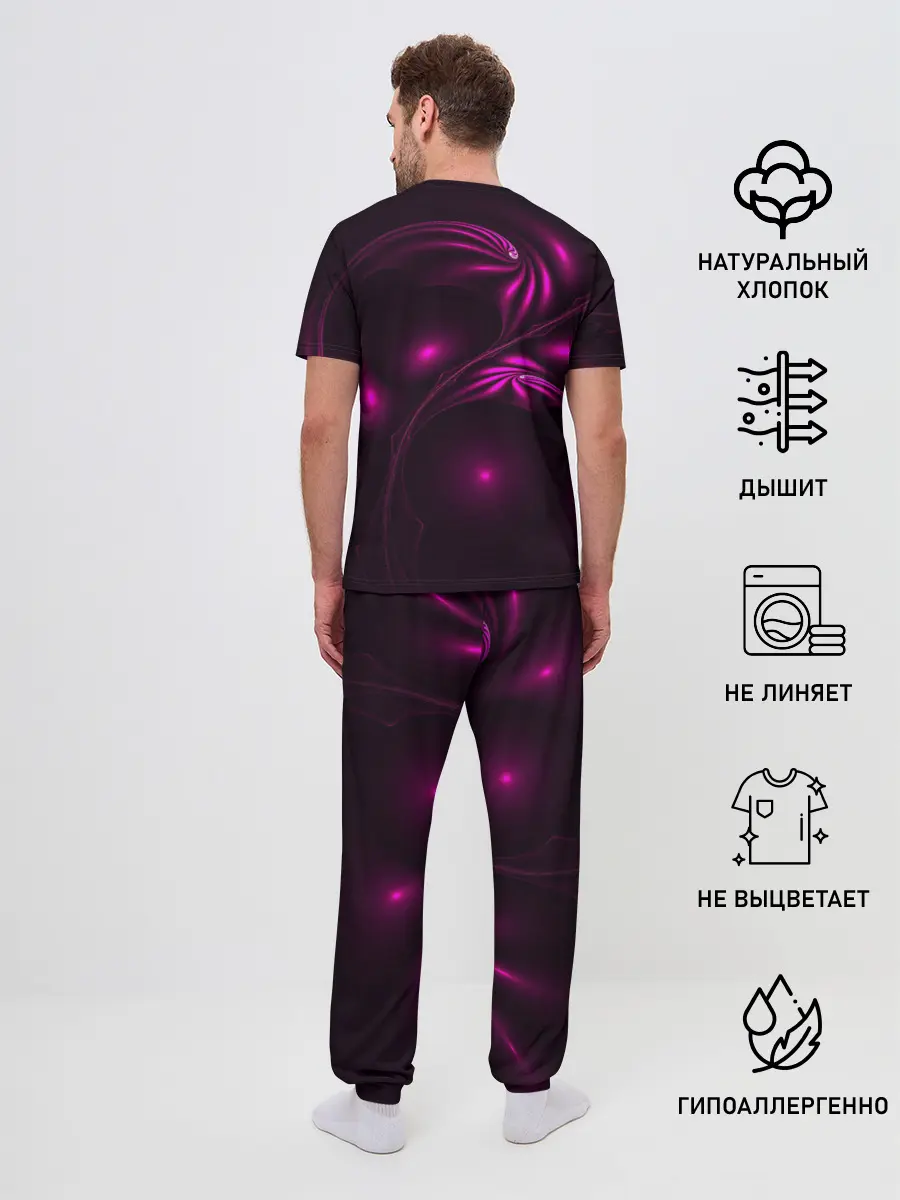 Мужская пижама с брюками / Lullaby Pink