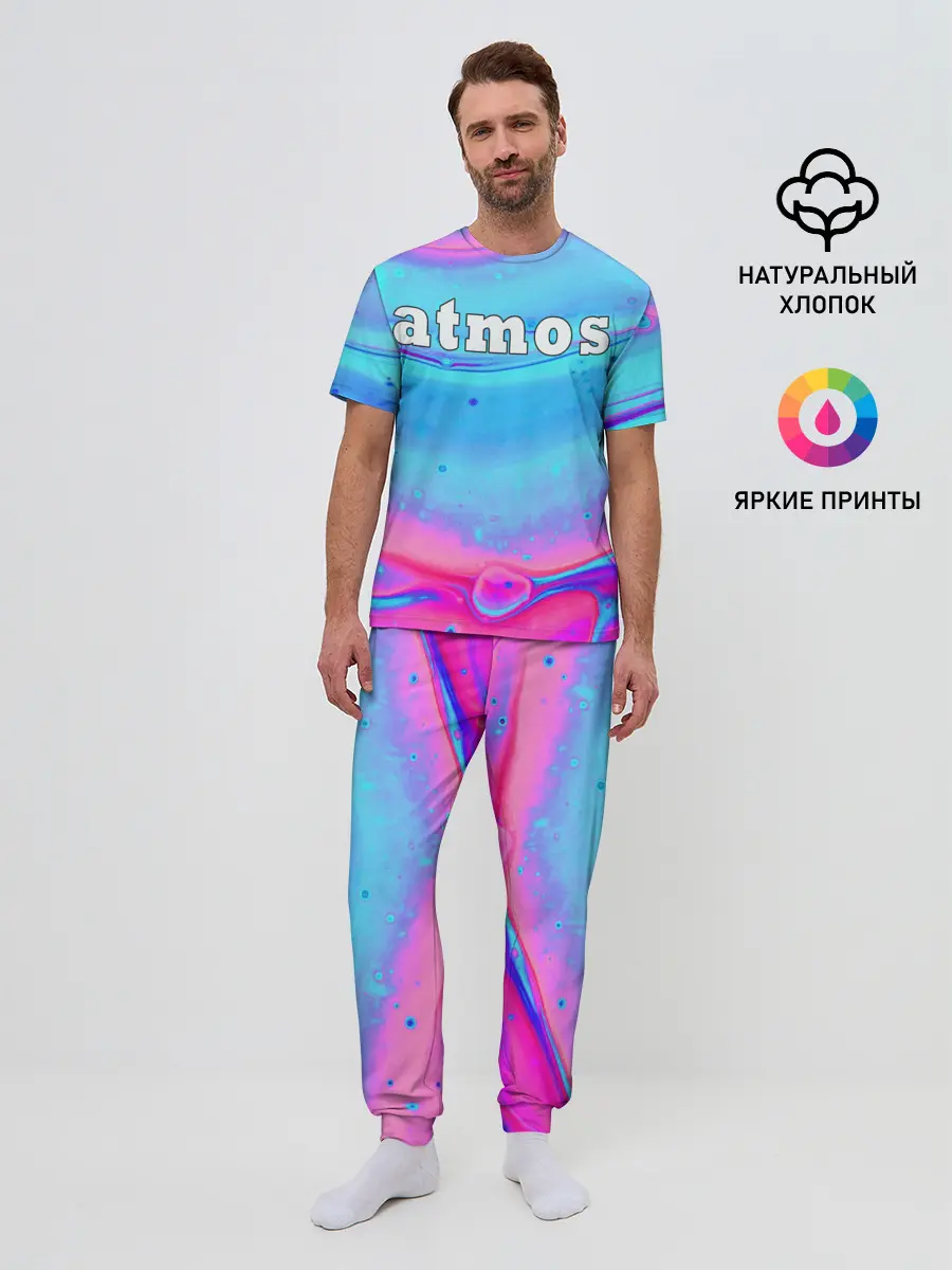 Мужская пижама с брюками / Атмосфера