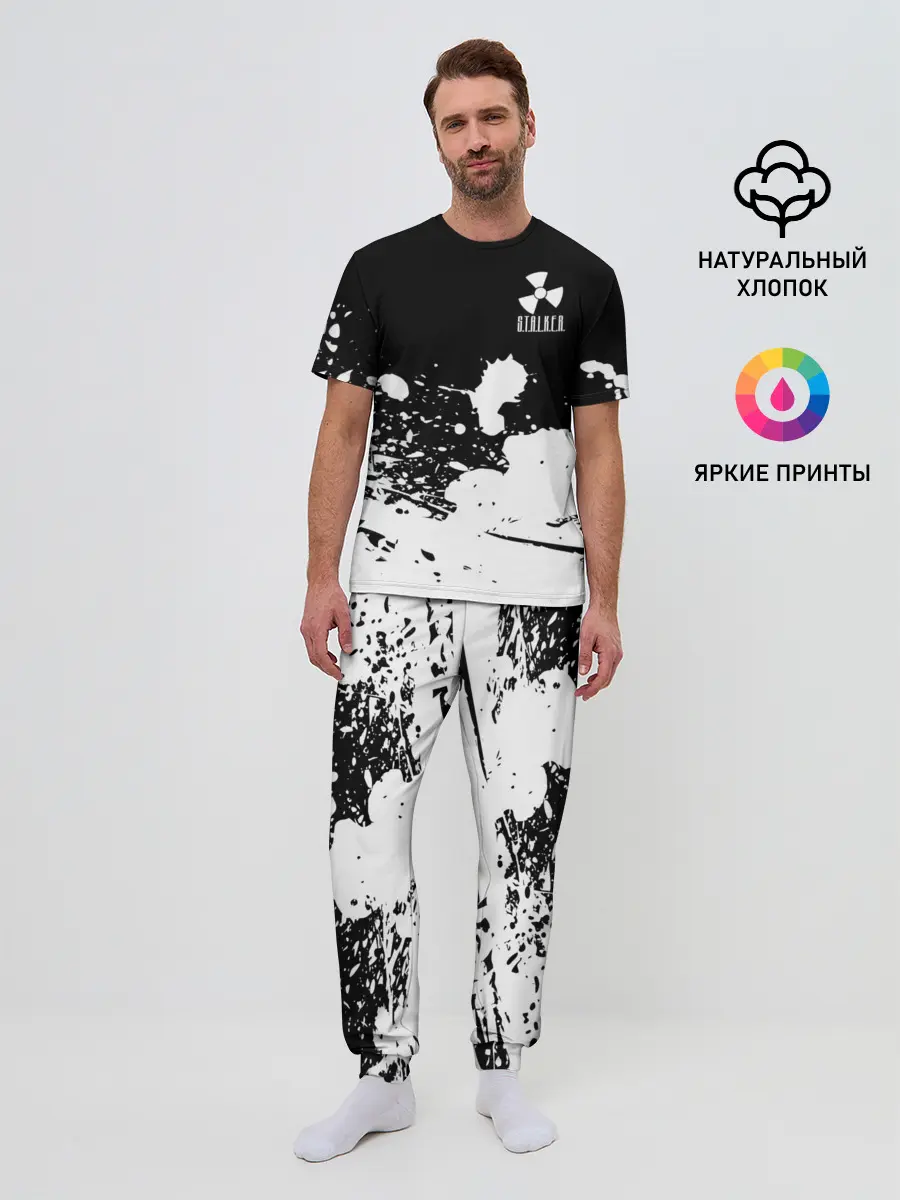 Мужская пижама с брюками / S.T.A.L.K.E.R.