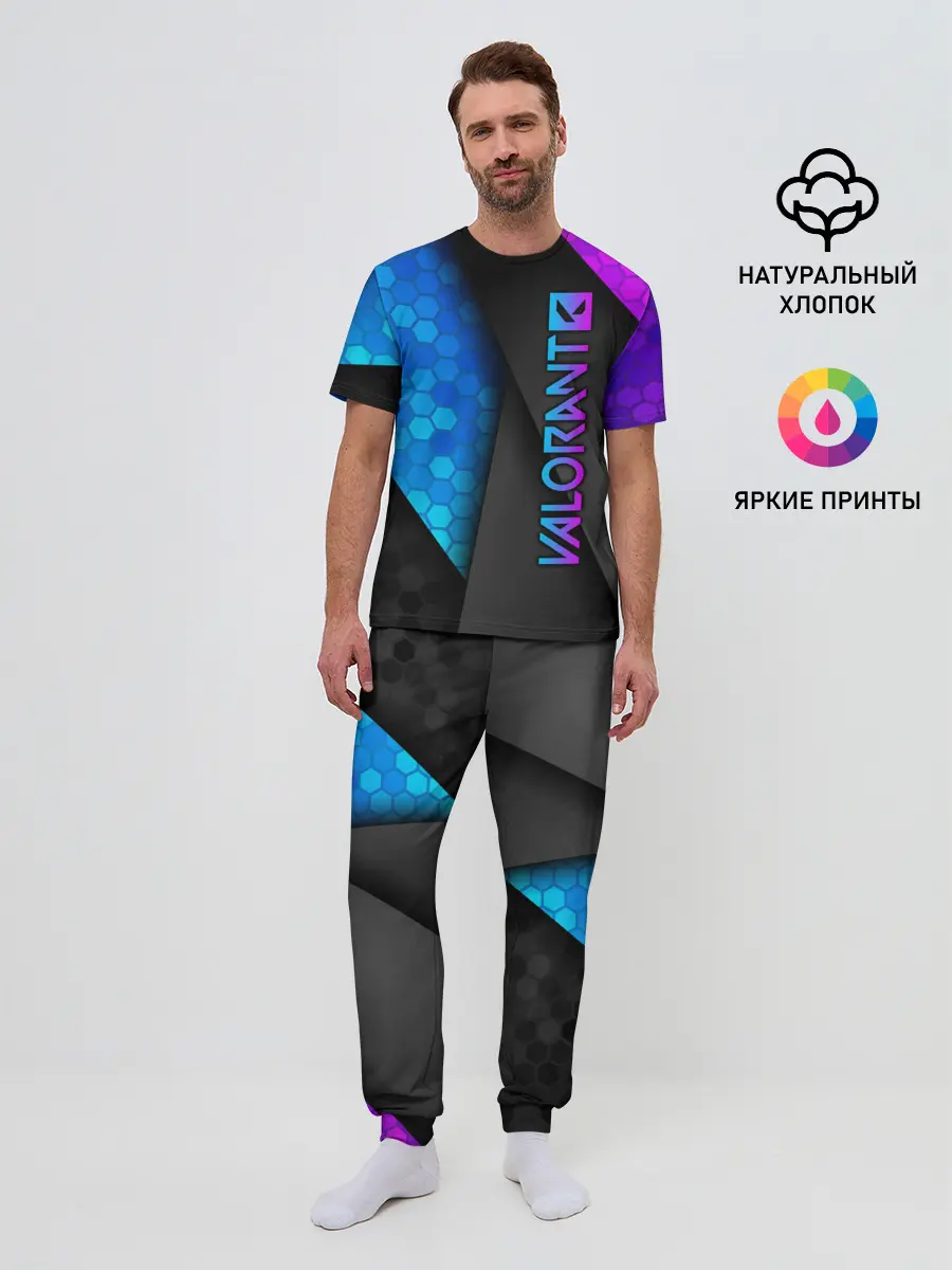 Мужская пижама с брюками / Valorant