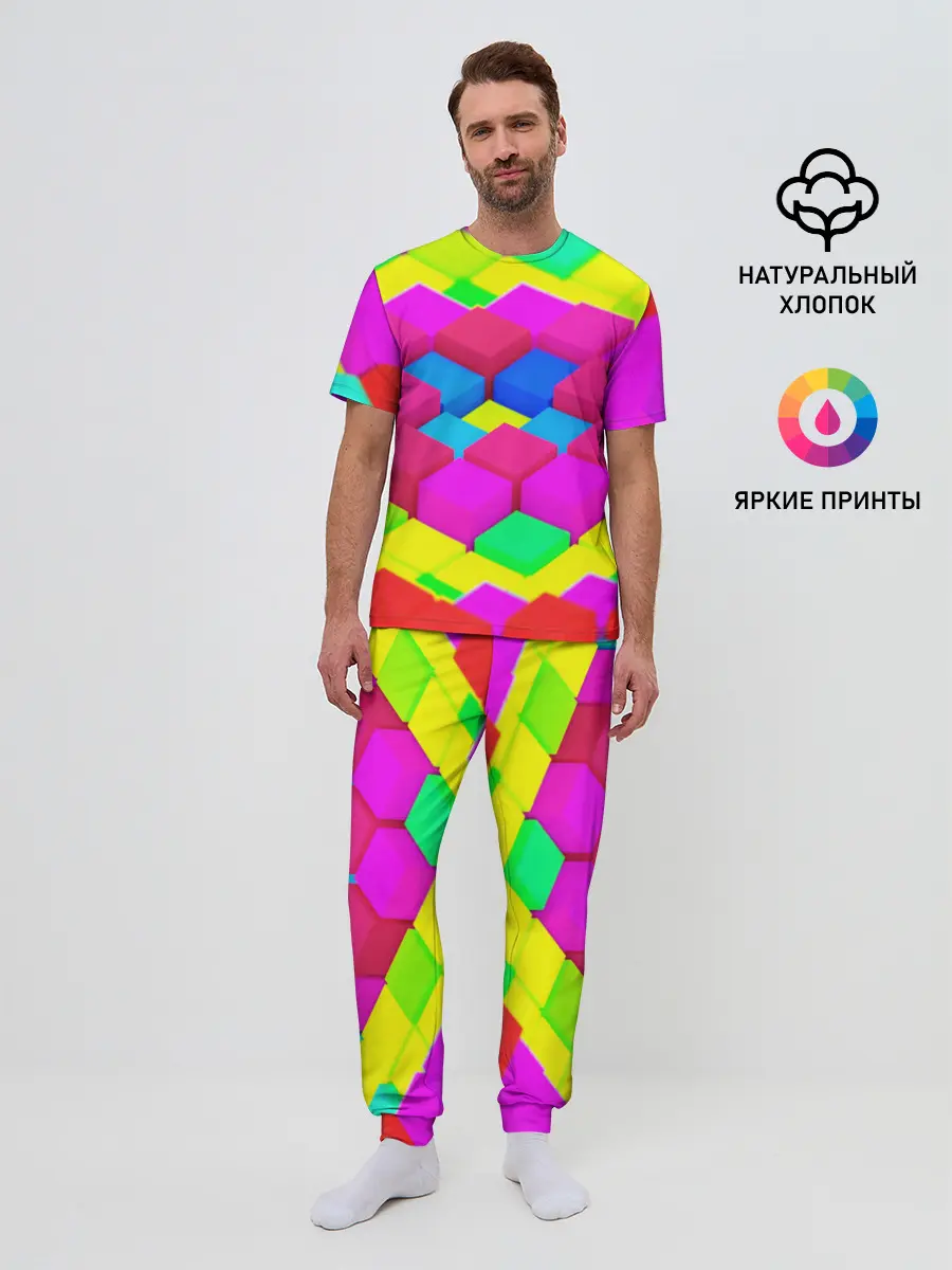 Мужская пижама с брюками / ЦВЕТНЫЕ КУБИКИ