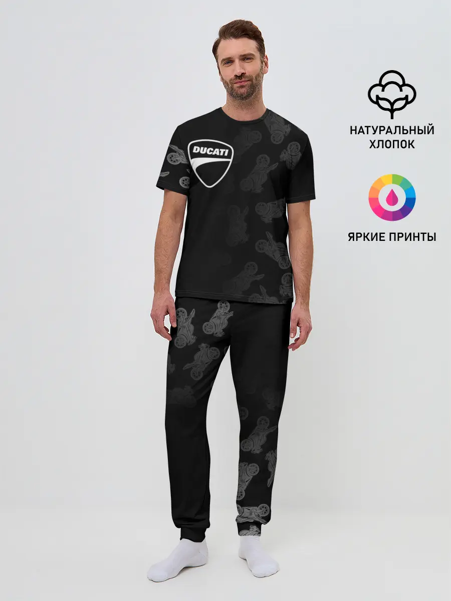 Мужская пижама с брюками / DUCATI [1]