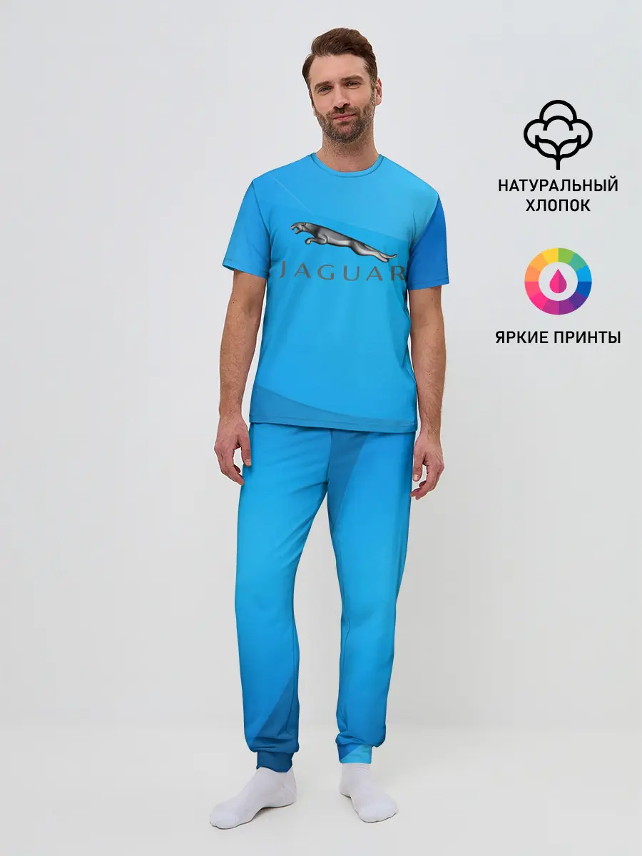 Мужская пижама с брюками / jaguar