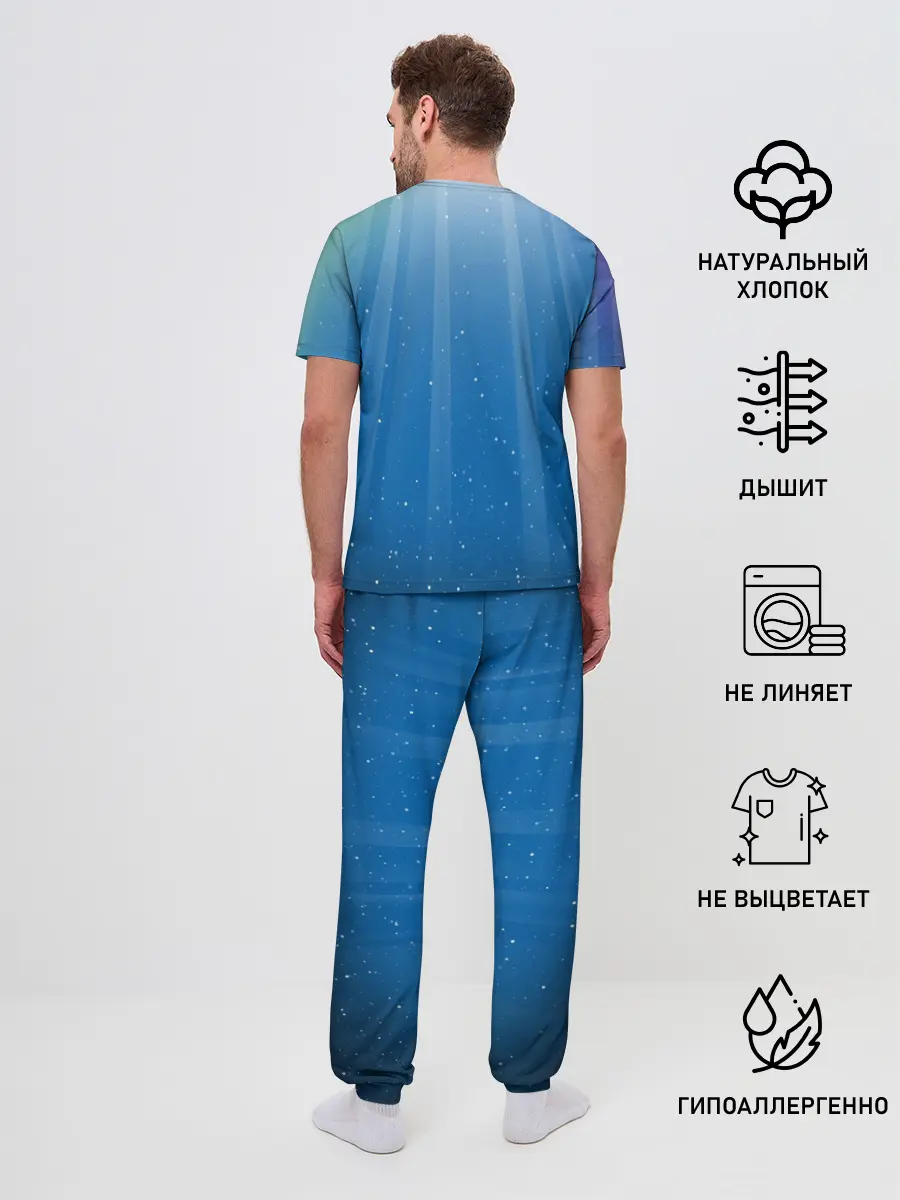 Мужская пижама с брюками / nonda