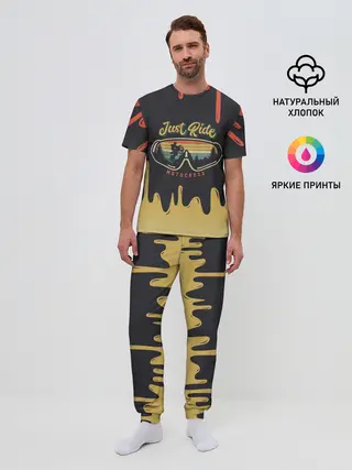 Мужская пижама с брюками / Just Ride MOTOCROSS | МОТОКРОСС