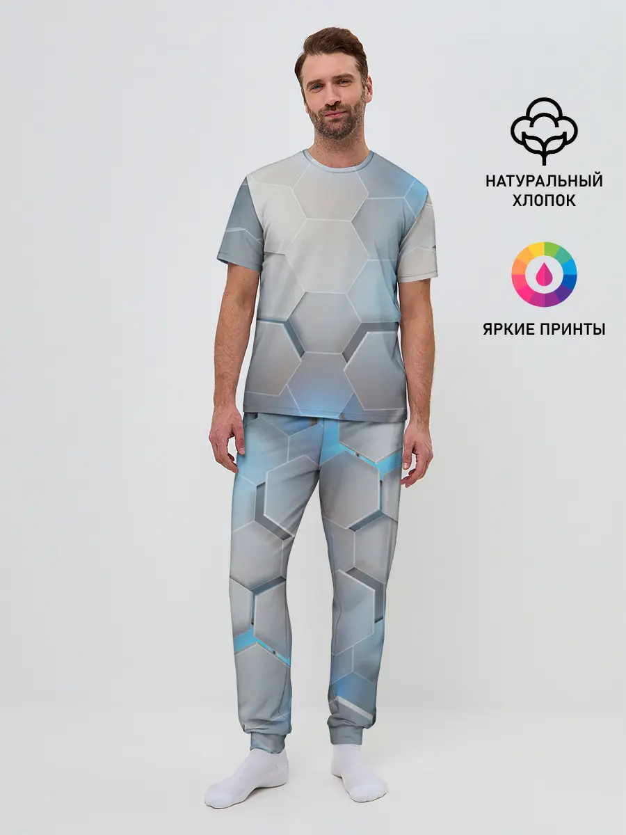 Мужская пижама с брюками / 3D соты