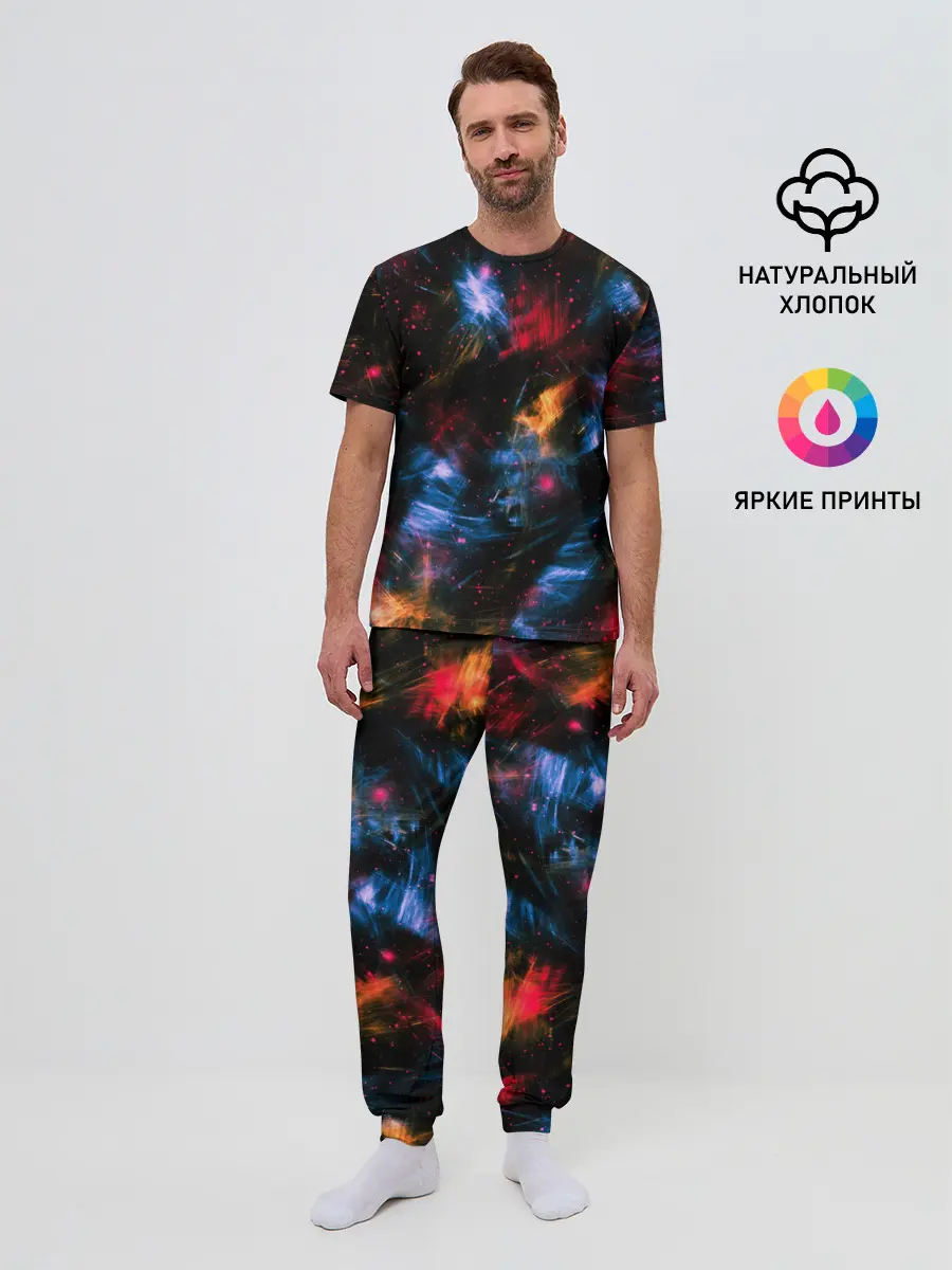 Мужская пижама с брюками / КОСМИЧЕСКИЕ ВОЛНЫ