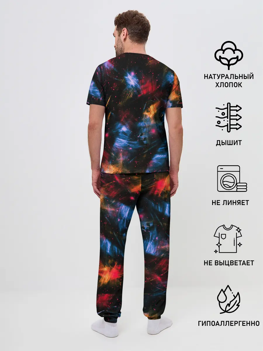 Мужская пижама с брюками / КОСМИЧЕСКИЕ ВОЛНЫ