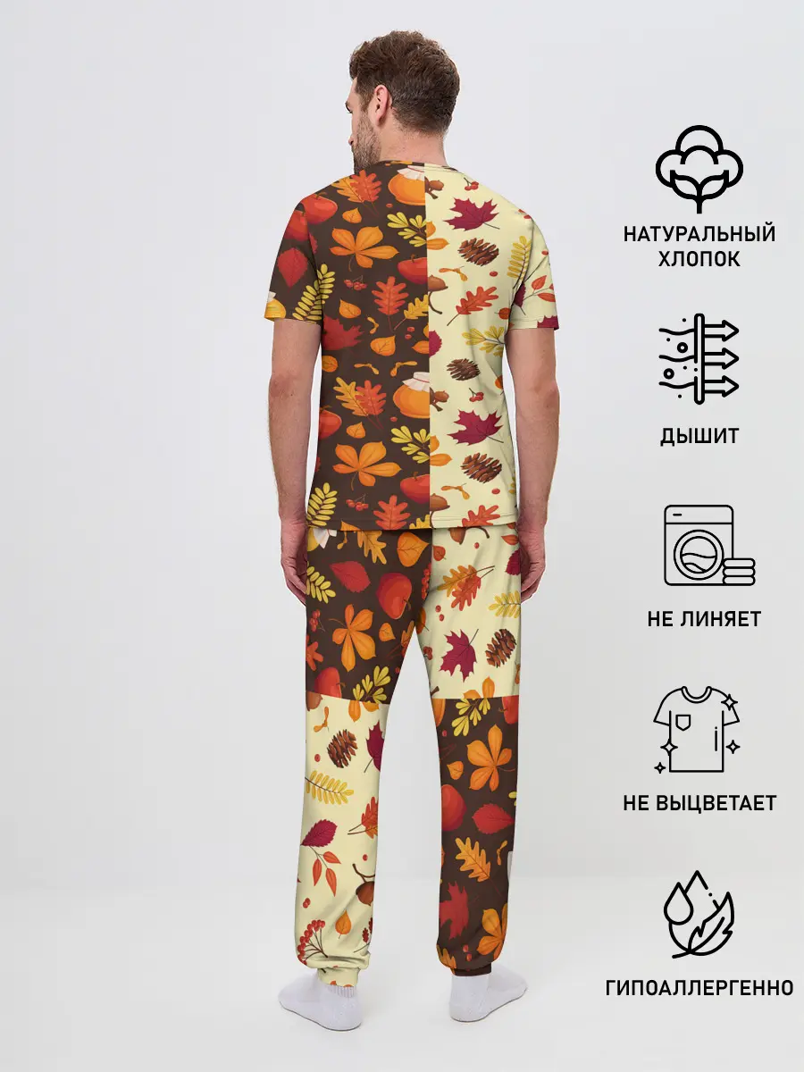 Мужская пижама с брюками / Хитрый Лис