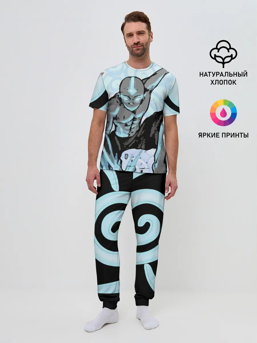 Мужская пижама с брюками / Аватар Легенда об Аанге