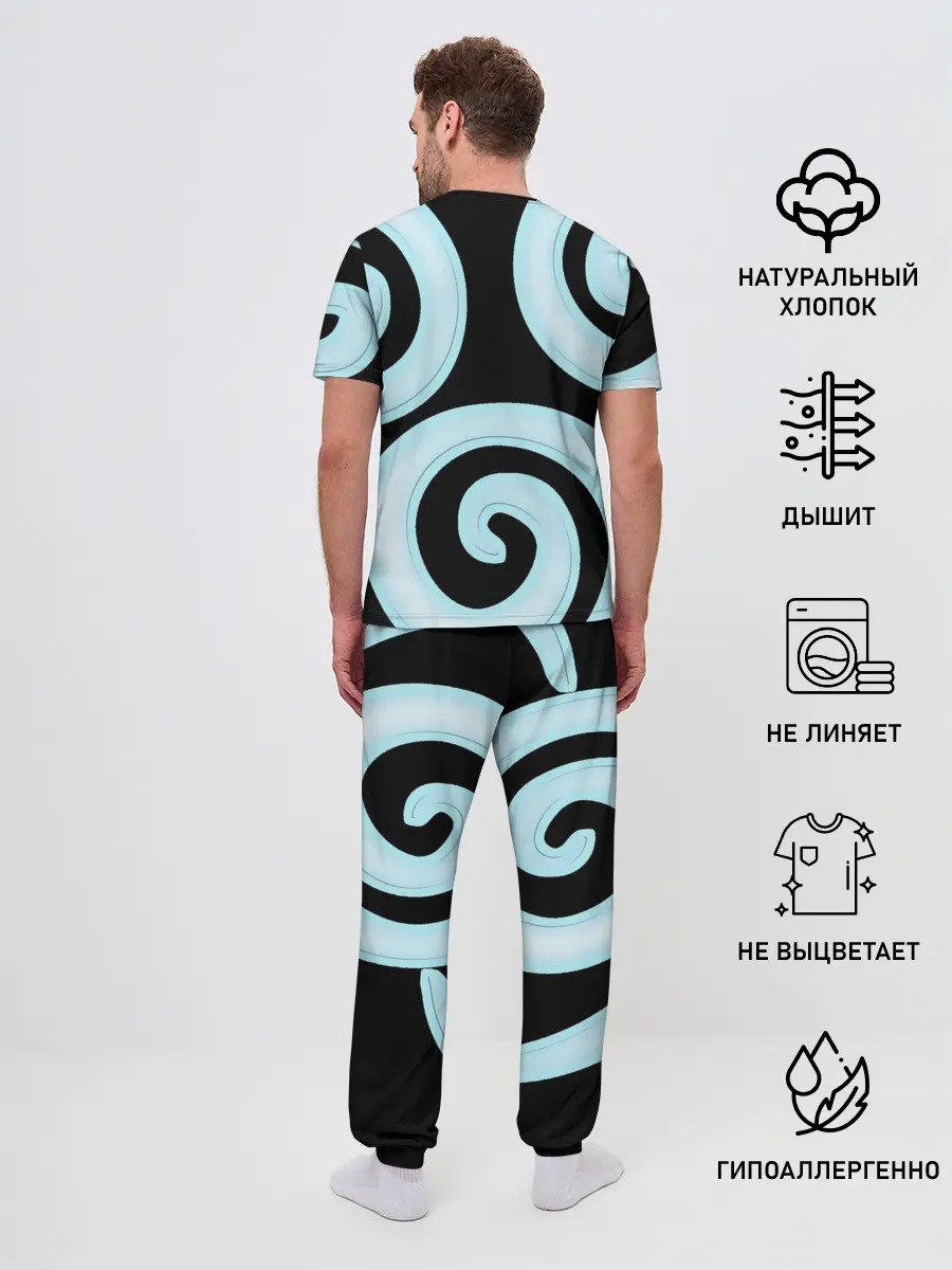 Мужская пижама с брюками / Аватар Легенда об Аанге