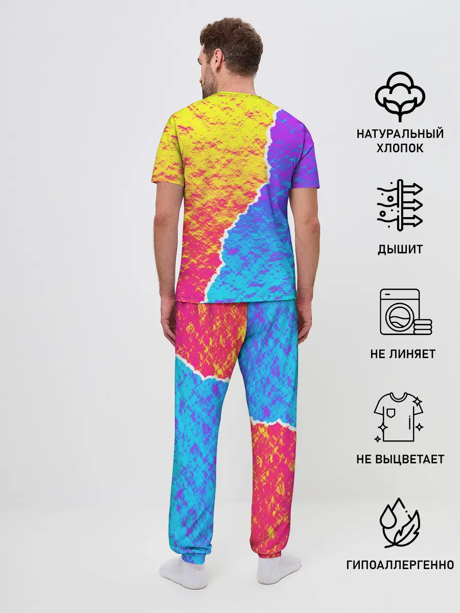 Мужская пижама с брюками / Цветные переливы