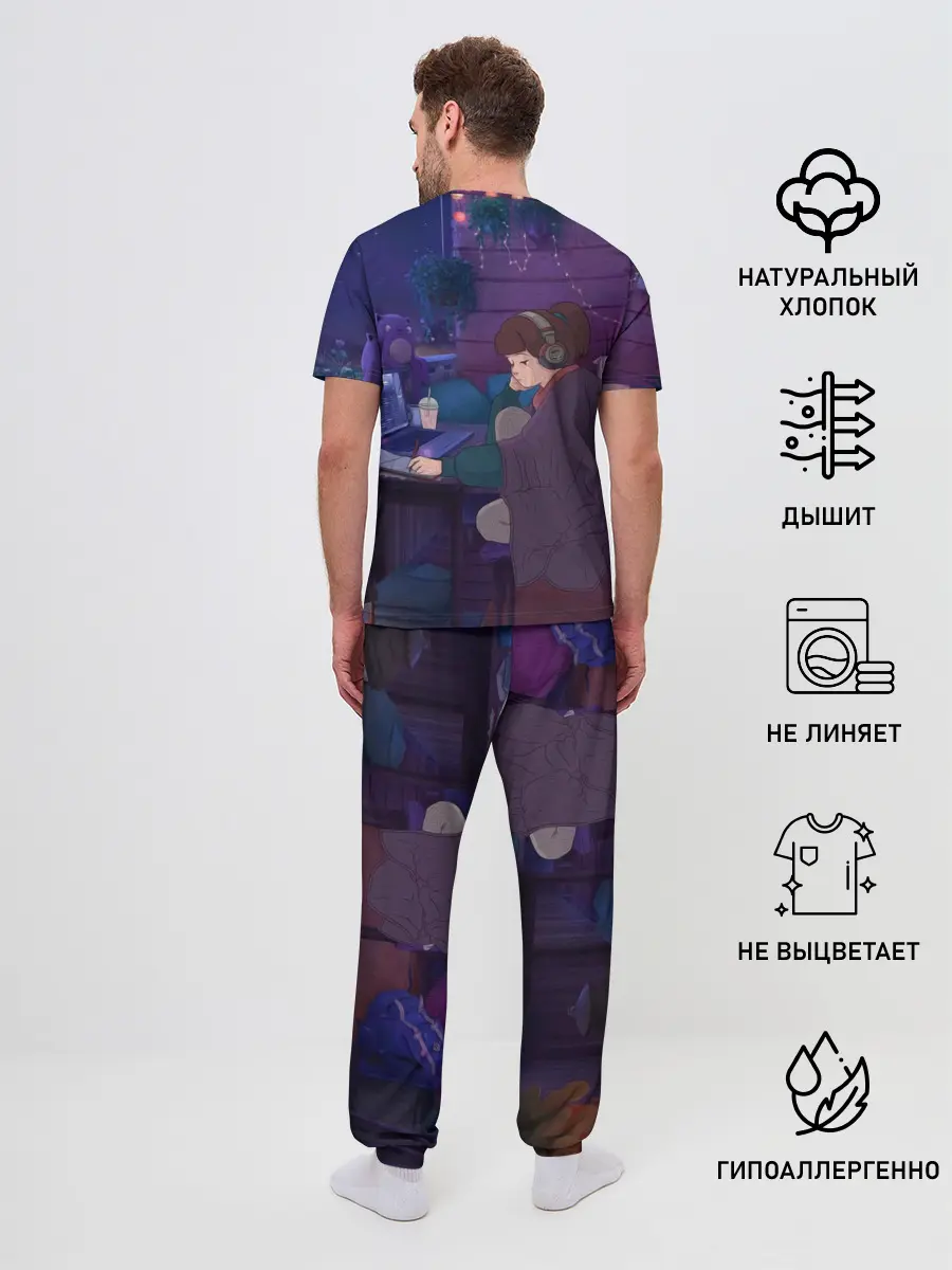 Мужская пижама с брюками / ЛЕТО