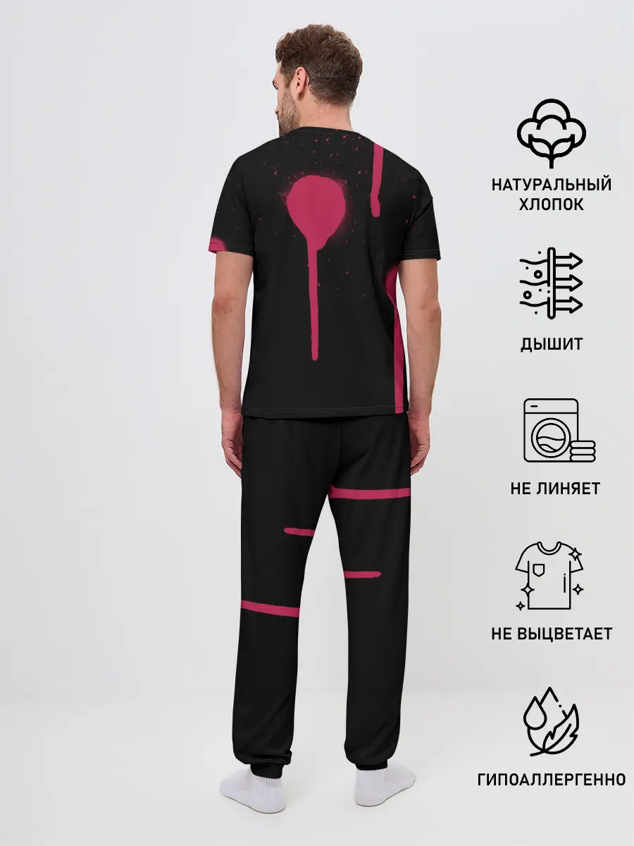 Мужская пижама с брюками / Вандалы арт