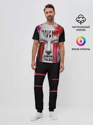 Мужская пижама с брюками / Вандалы арт