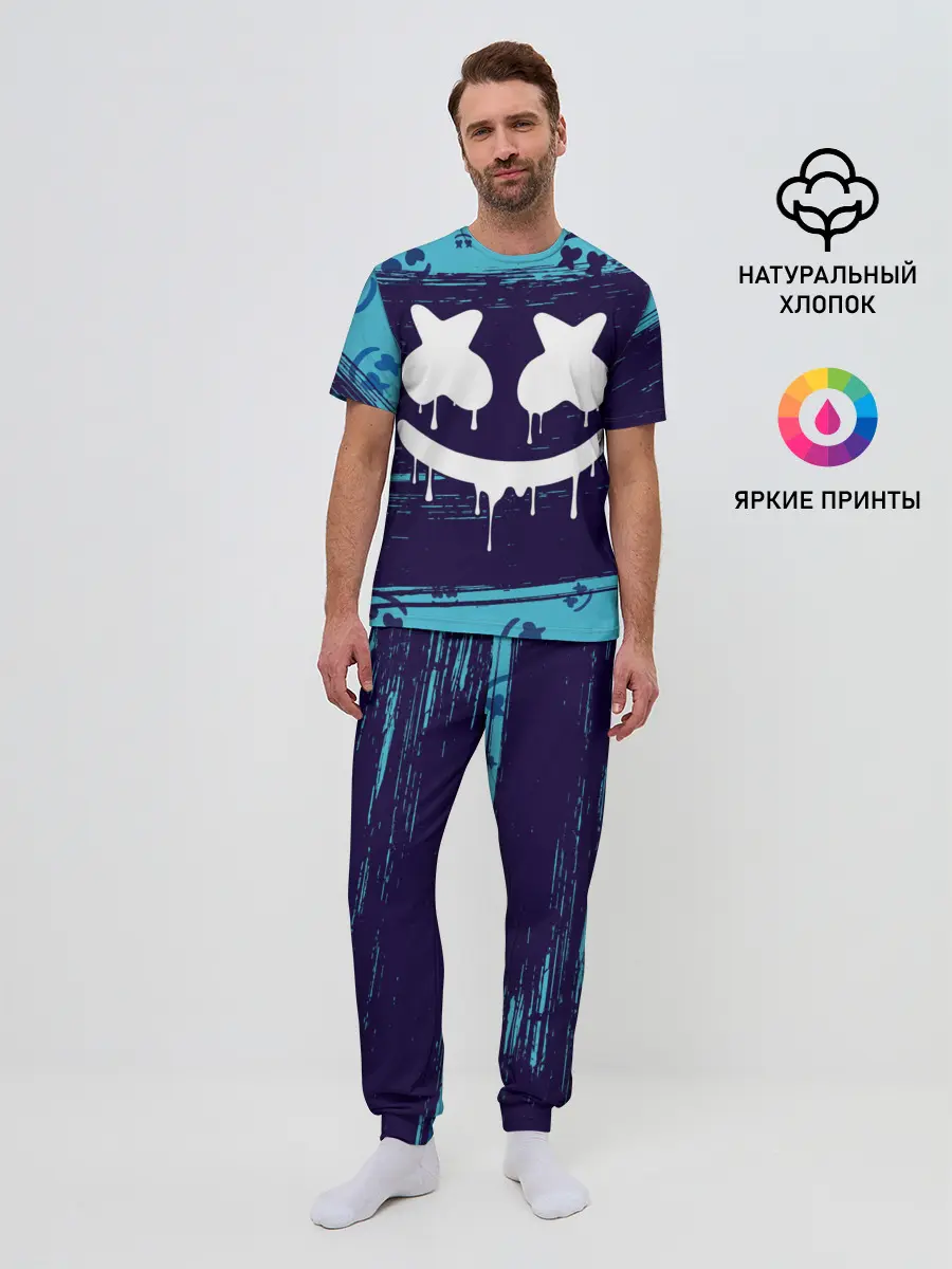 Мужская пижама с брюками / MARSHMELLO / МАРШМЕЛЛОУ