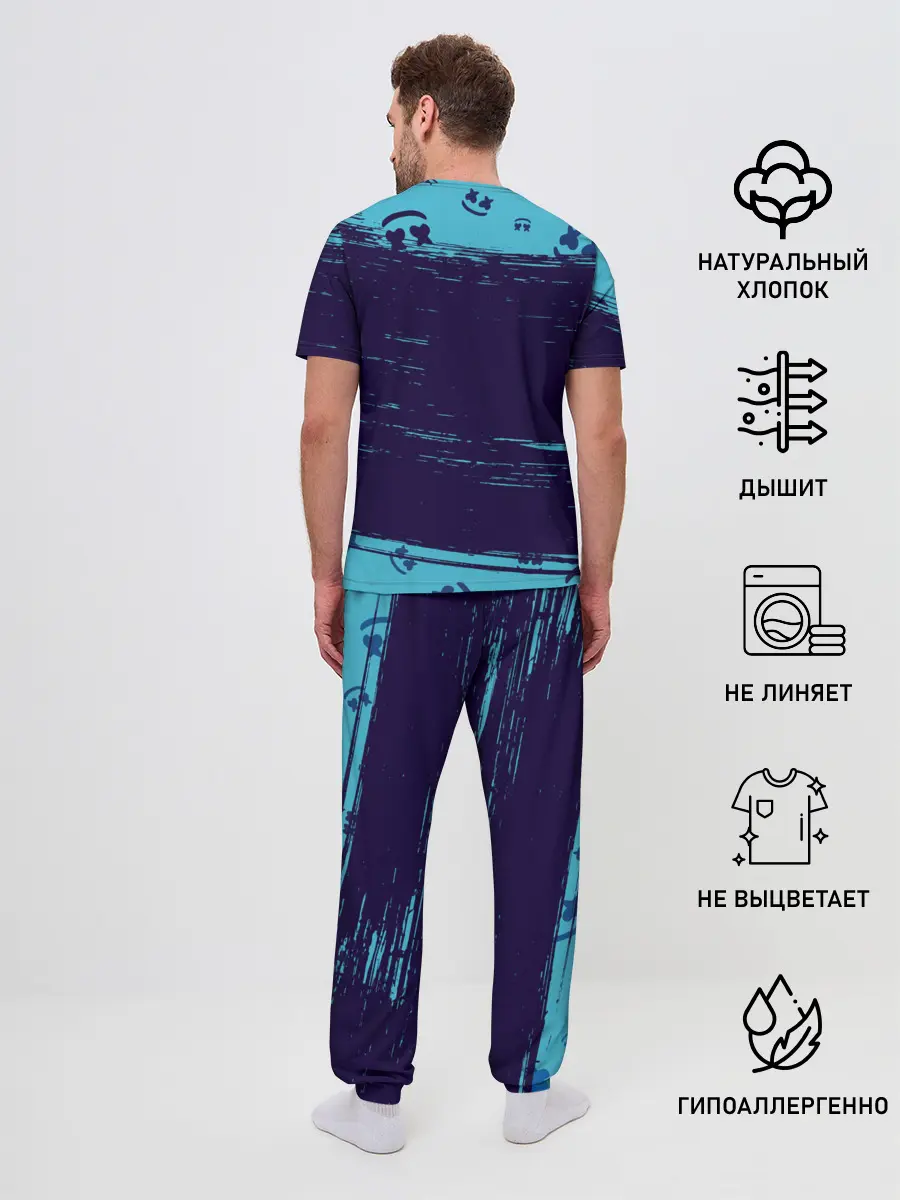 Мужская пижама с брюками / MARSHMELLO / МАРШМЕЛЛОУ