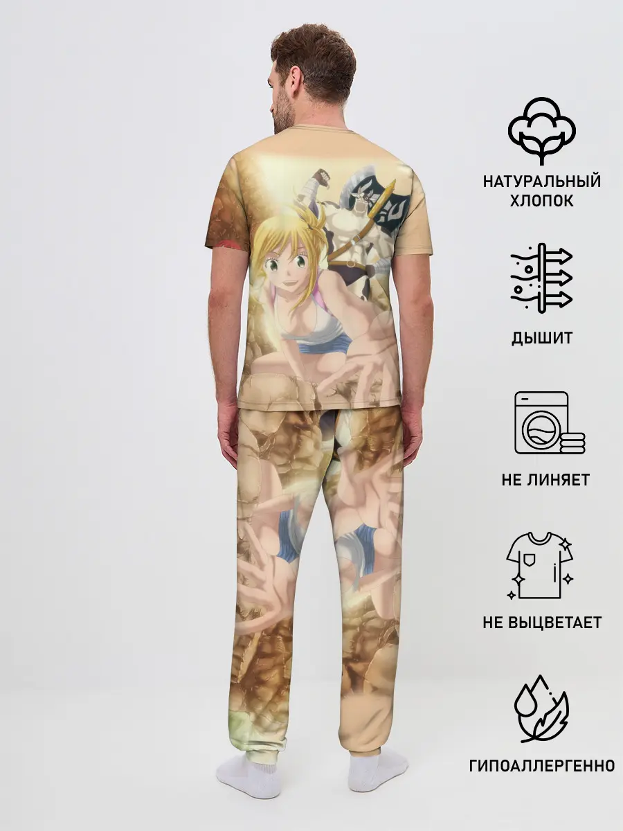 Мужская пижама с брюками / Люси и Телец