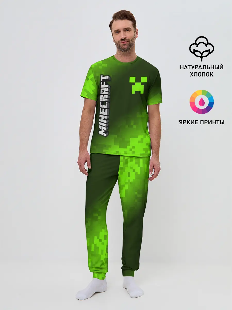 Мужская пижама с брюками / MINECRAFT / МАЙНКРАФТ