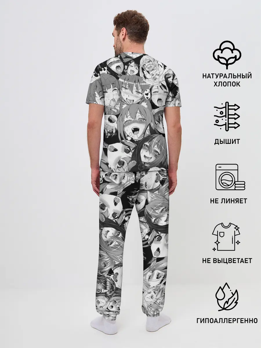 Мужская пижама с брюками / СЕНПАЙ / SENPAI