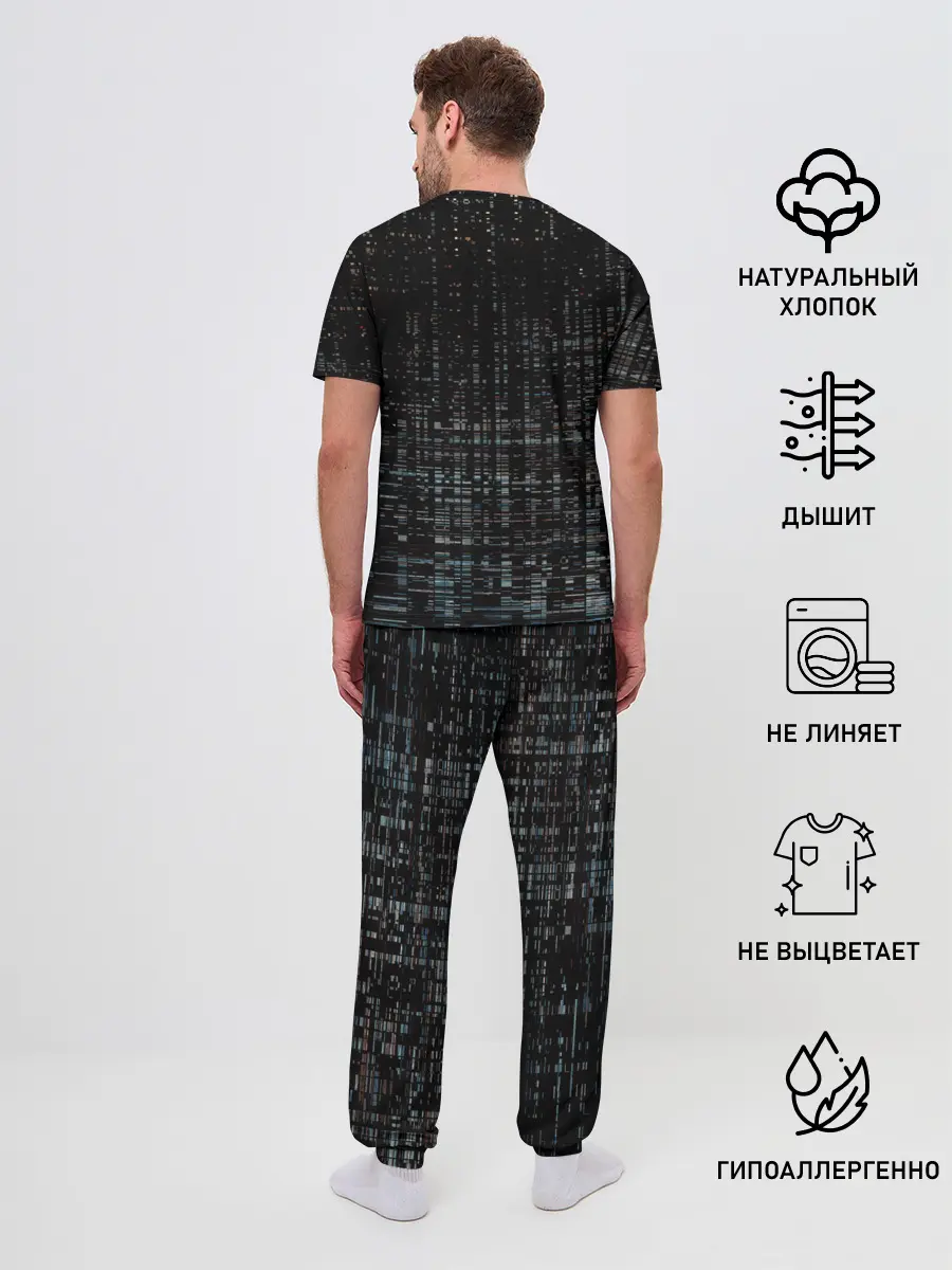 Мужская пижама с брюками / Глитч помехи ошибка текстура