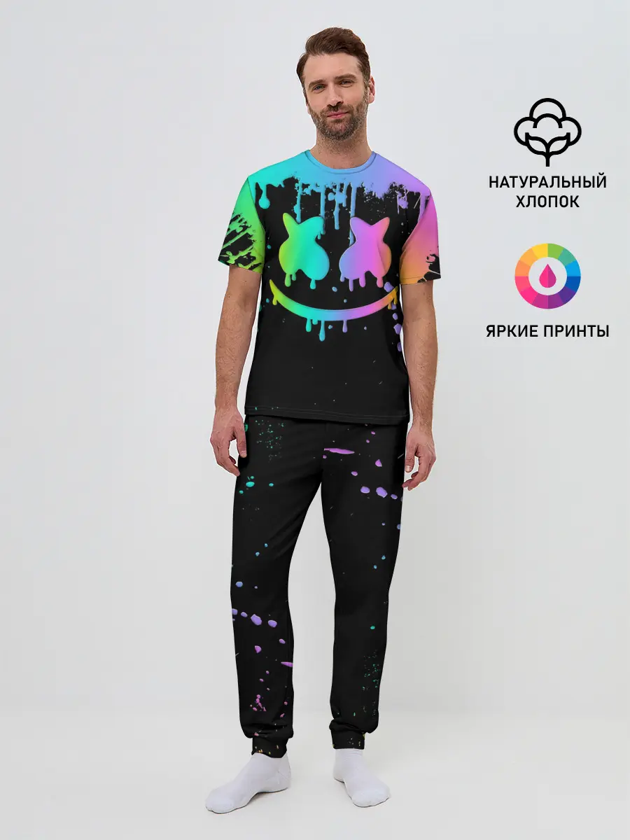 Мужская пижама с брюками / MARSHMELLO