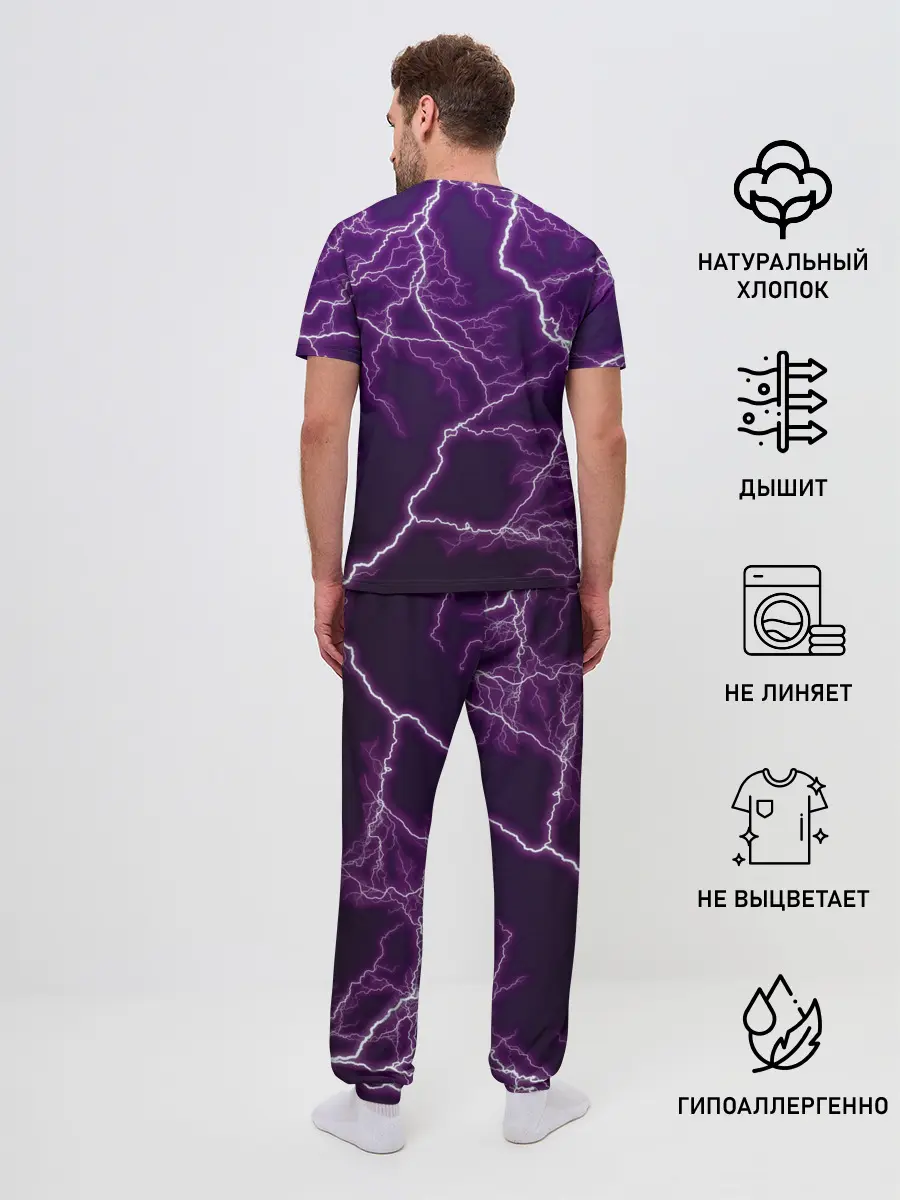 Мужская пижама с брюками / Fortnite Cyclo Outfit