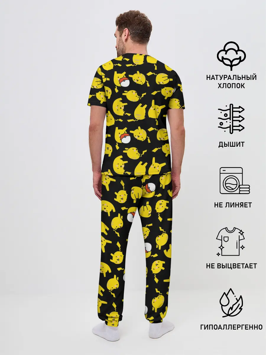 Мужская пижама с брюками / Пикачу