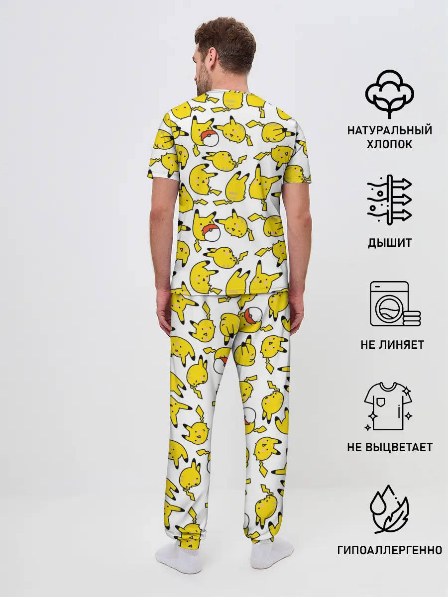 Мужская пижама с брюками / Пикачу