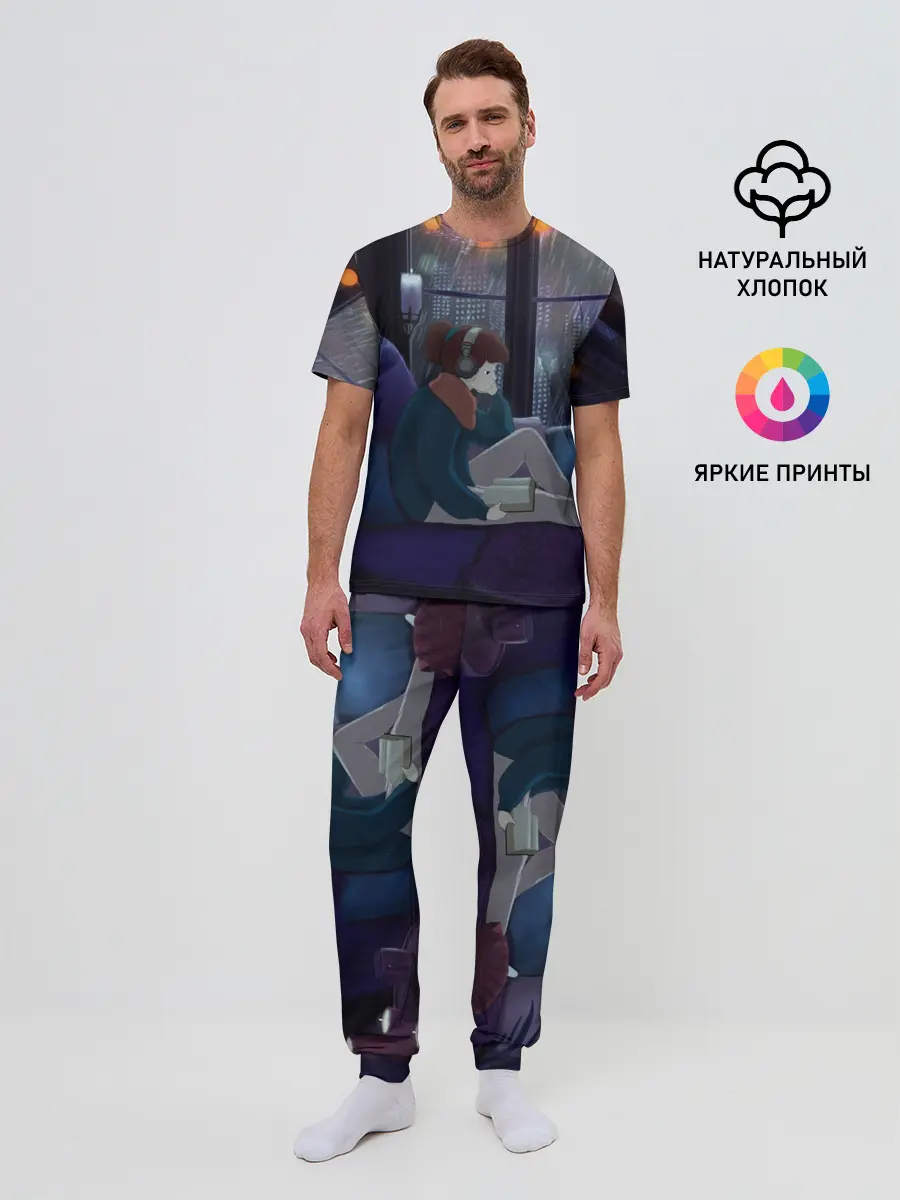 Мужская пижама с брюками / СИЖУ ДОМА