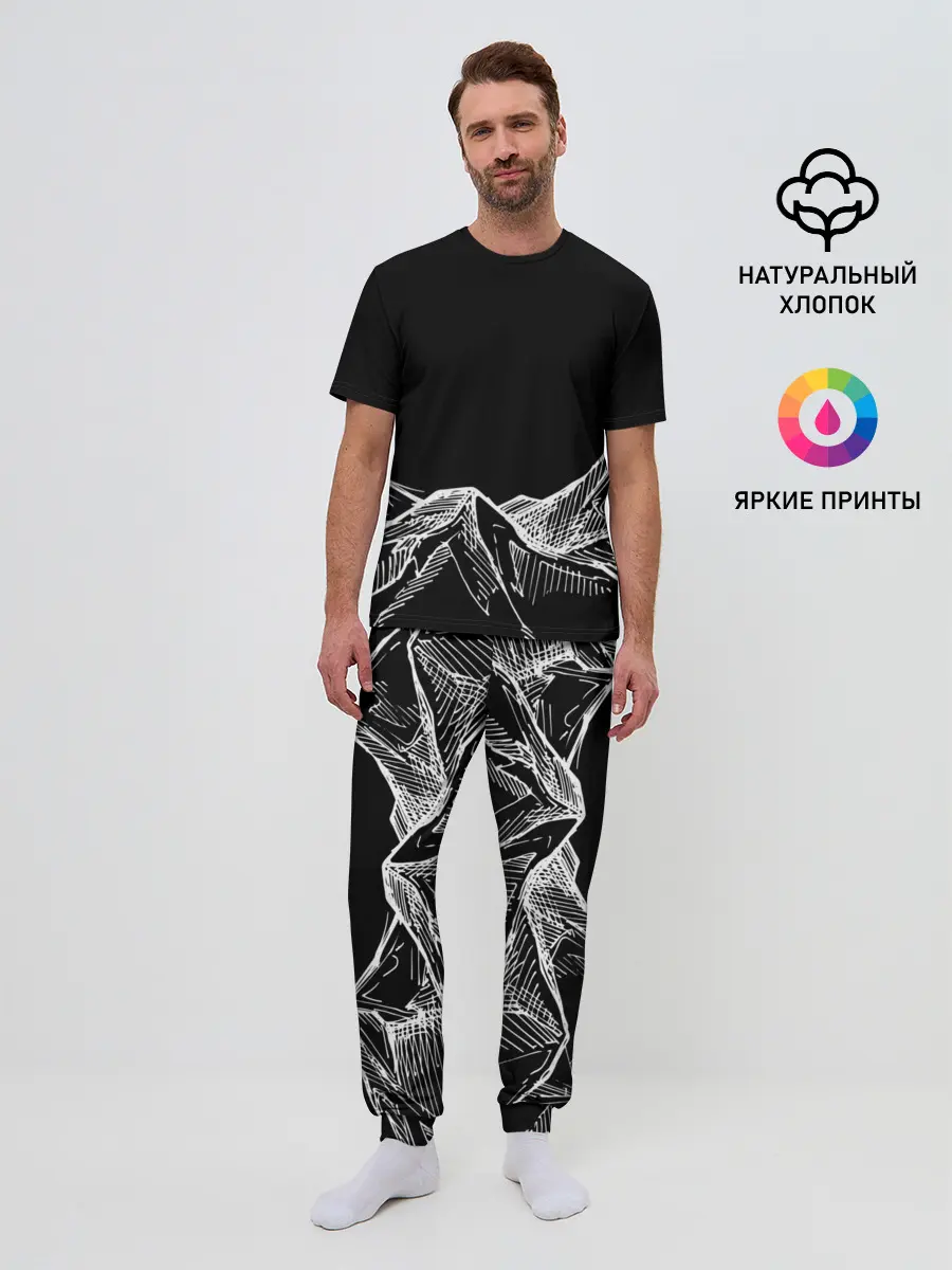 Мужская пижама с брюками / Горы