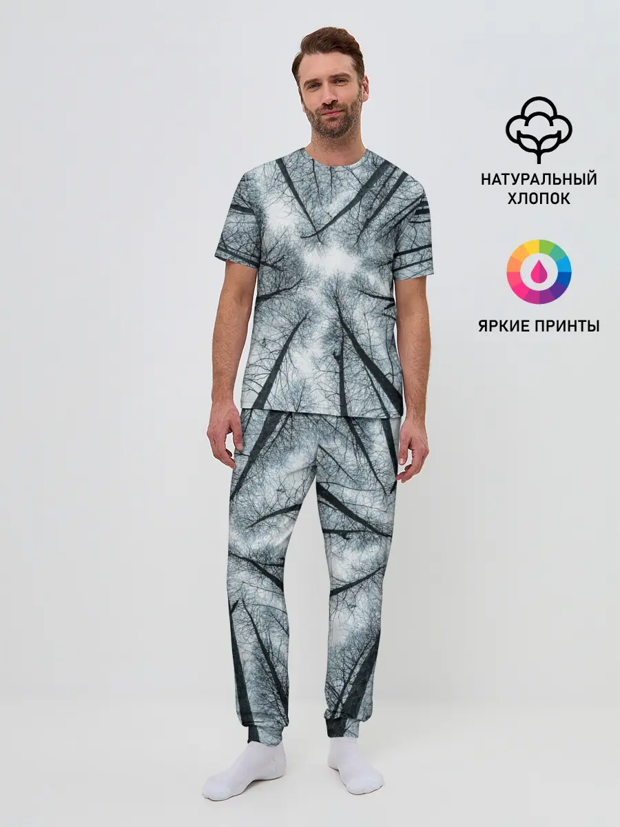 Мужская пижама с брюками / Деревья вид снизу мрачный