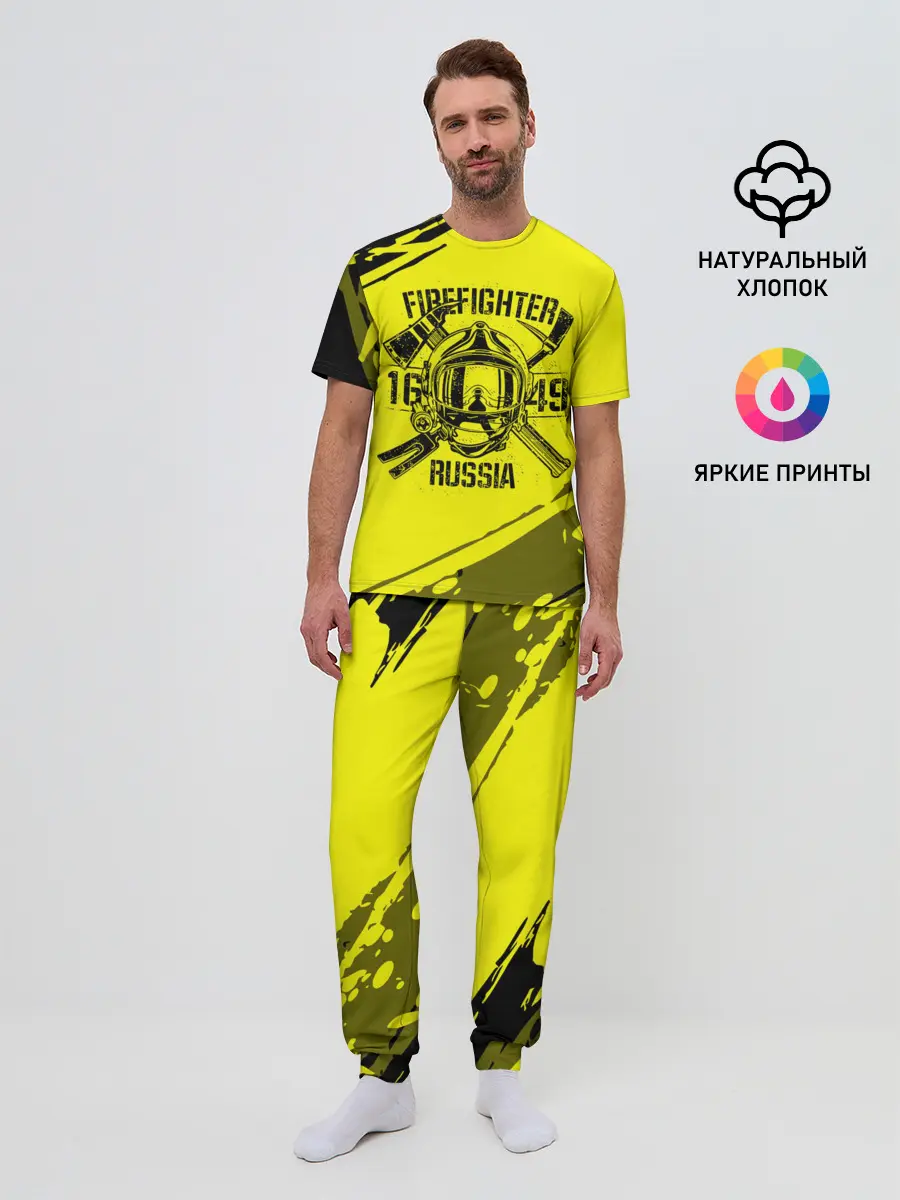 Мужская пижама с брюками / FIREFIGHTER 1649 RUSSIA