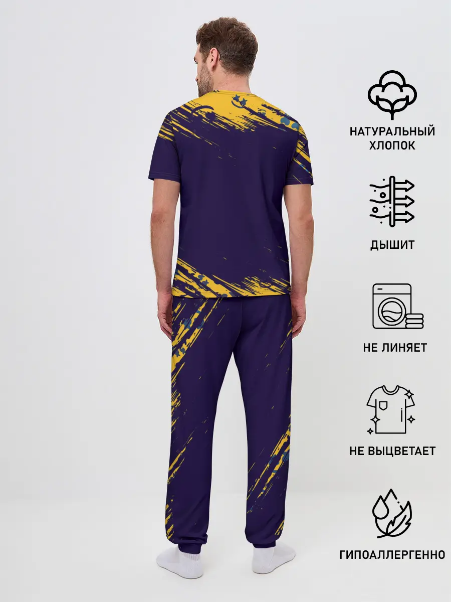 Мужская пижама с брюками / MARSHMELLO / МАРШМЕЛЛОУ