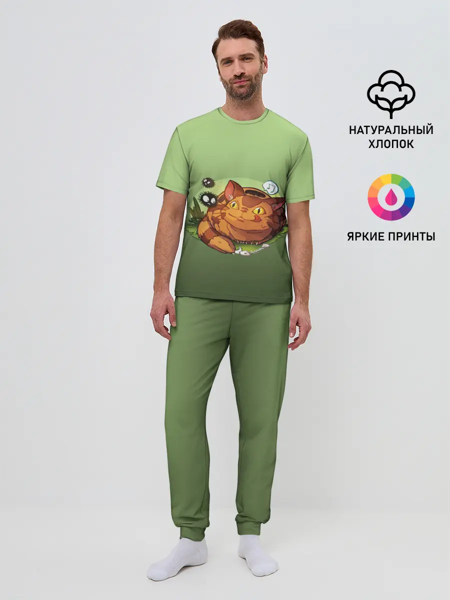 Мужская пижама с брюками / Catbus Studio Ghibli Котобус